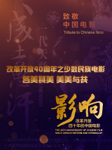 偷偷在线观看免费高清电视剧实在太