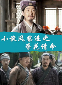 超91精品手机国产在线