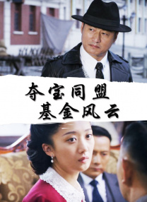 忘穿内裤被同桌c了好爽小说