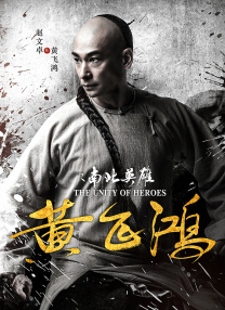 妻子的爱欲