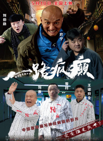 91国内精品视频
