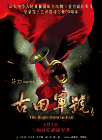 亚洲国产成人久久综合碰碰动漫3d