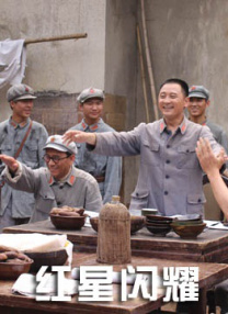 免费a级网站