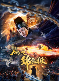 精品一区二区三区免费站
