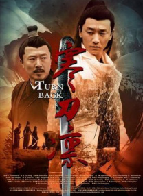 狠狠婷婷综合缴情亚洲