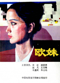 美女脱光衣服的视频