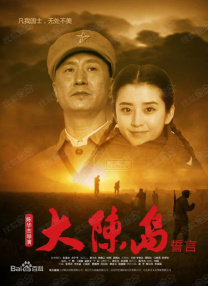 国模杨依大尺度露p