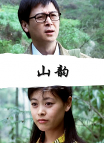 天外有天搞笑短剧全集
