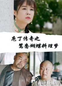 aaa级大片