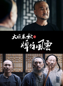 欧美永久精品