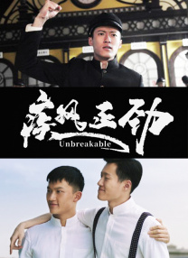javahd国产高清