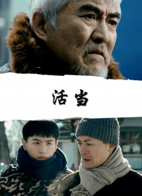 vvvv98国产成人综合青青