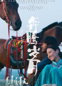 青青草在线播放