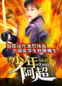 69av福利