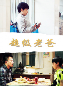 中文字幕视频在线观看