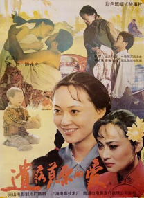 在线视频第一页