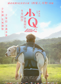 亚洲区小说区激情区图片区