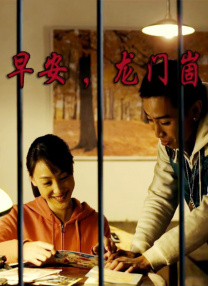 亚洲毛片在线免费观看
