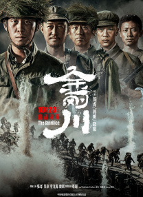 欧美激情精品视频一区二区
