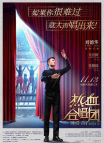 国产精品淫片