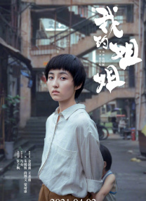 色呦呦在线观看视频