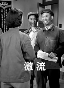 草莓视频福利