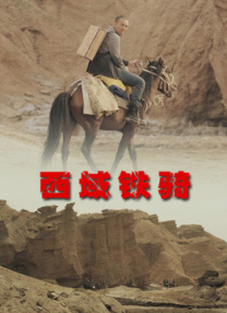 97成人超碰免