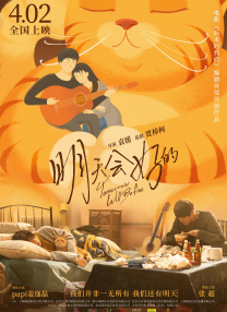 97国产一区二区