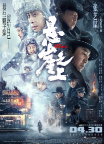 91粉色视频在线观看