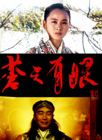 亚洲国产综合专区在线电影