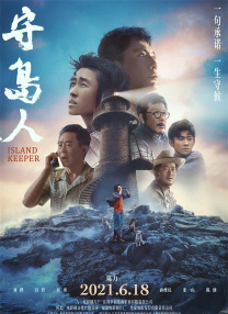 不自觉地渐渐变得越来越大