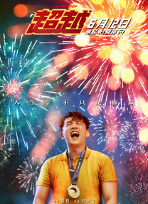 三级av小说
