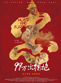 亚洲欧美另类在线观看