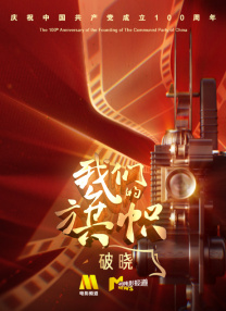 玉足脚交小说合集h丝欲