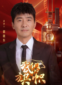 黑色圣经在线观看