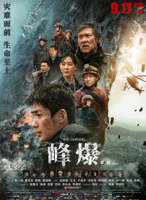 懂事的小丫头