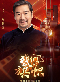 在线区一区二视频