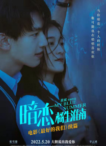 91少妇香蕉久久精
