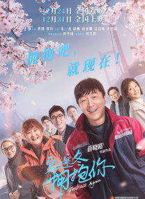 囚禁48天免费观看完整版