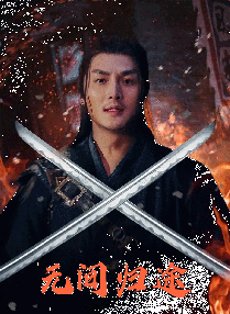 亚洲免费大片