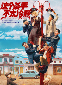 青草青青产国视频在线