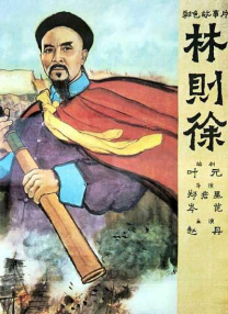成人一区二区三区在线观看