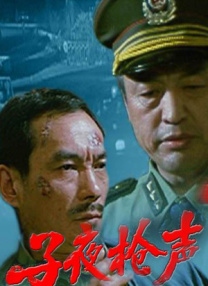 亚洲最新视频