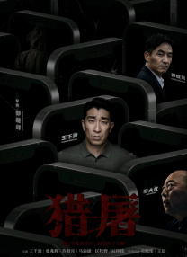 激情网网站