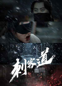 免费稚嫩福利