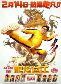轻轻啪在线视频播放