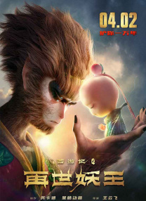 微星笔记本驱动