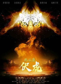 国产在线一区二区三区在线