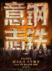 久久99热成人精品国产