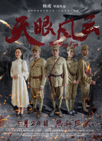 操操操综合网